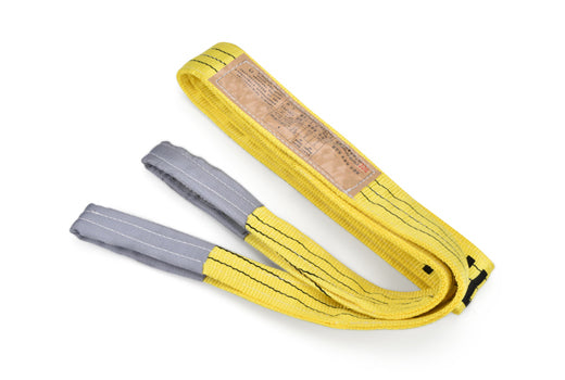 Flat lifting belt