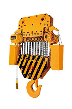 HSY large tonnage electric chain hoist