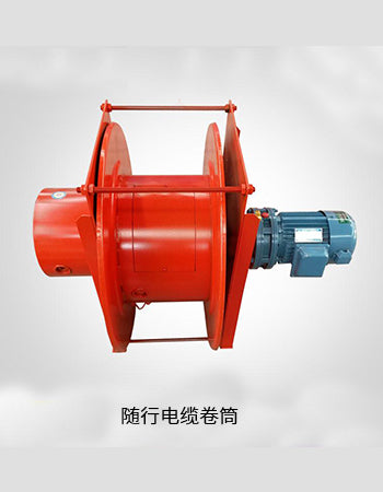 Electric hoist for shopping malls